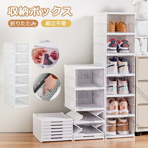 [{bNX ܂肽ݎ gݗĕsv t 3i t^t  ܂肽 Rei OJV[Y {bNX C[ jp/p V[YP[X C[bN ܂肽 