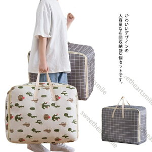 zc[ zc[ 2Zbg Ă ѕz ӂƂ P[X z V[YIt e Hѕzc [P[X [  ߗގ[ ^ѕ֗ 