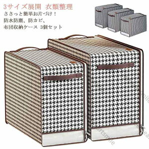 3Zbg [ t zc[ ߗގ[ zc[ zcP[X z [ ܂肽 [ [P[X k Hѕzc t ߑP[X ӂƂ ߗ m [ 