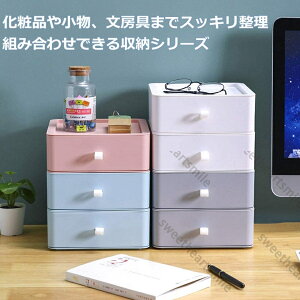 y3Zbgz[{bNX [P[X o  [ ܂Ƃߎ[  ȃXy[X ςݏdˉ\ 4F [P[X @\ Gݎ[  [֗ ϕiE[E