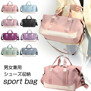 {XgobO X|[cobO  L[obO 23 e s Cws V[Y[ V[YP[X  fB[X Y w Z ΂߂ 莝  j
