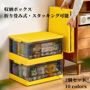 [{bNX 2Zbg܂ ܂R [ ܂肽݃{bNX [P[X ߗގ[ ߑP[X Rei IR vX`bN i{[ Rei{bNX ߑP[X  L