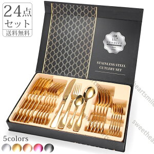 Jg[Zbg XeX 24_Zbg H k Xv[ tH[N iCt P[Xt fU[g HX  j j v[g zj Lb`Gݑ