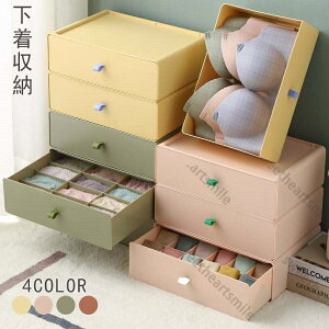 [{bNX d؂ o [ Wt ςݏd  12}X 18}X WF[ ֗  ڃ{bNX  ߗ WF[ [ d A_[EFA uW[ C lN