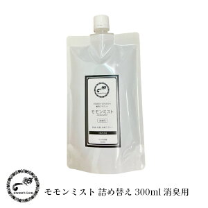 ~Xg LXv[ lߑւ 300ml 99.9% L R tNK  L nX^[ tFbg K  ybg   LXv[ L q  P[W |