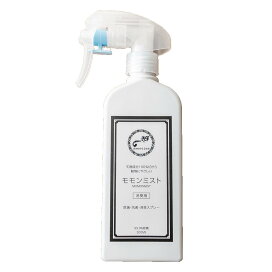 楽天市場】【国内製造】モモンミスト 消臭スプレー 200ml 99.9%除菌 消 