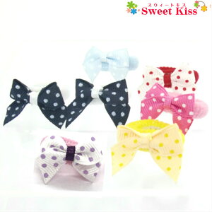 y wAS xr[ z v`{ xr[ wAS (2R) BABY | wA{ ubN zCg bh sN CG[ hbg xr[S pCS wAANZT[  pC