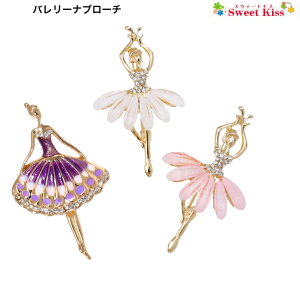 o[i u[` i1R) CXg[ S[hJ[@oG  fB[X LOi v[g Mtg LOi v`v  Ǝ y t MUSIC gift note brooch tH[}