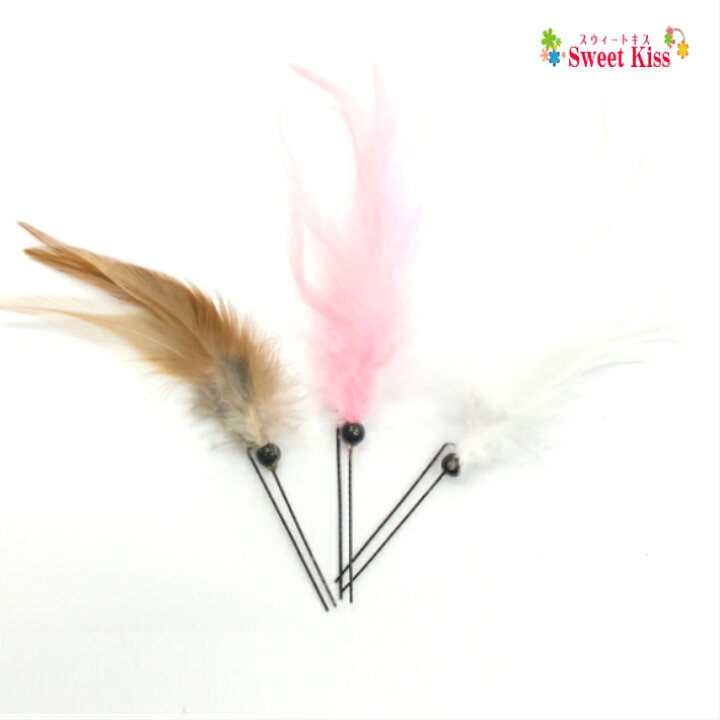 楽天市場 浴衣 髪飾り 羽つき Uピン 1コ フェザー ヘアピン ヘアアクセサリー 髪飾り レディース 大人 ガールズキッズ 子供 こども 女の子 お祭り 成人式 卒業式 結婚式 七五三 お宮参り 着物 おしゃれ 髪型 まとめ髪 Laup 全品 送料無料 実施中 スウィートキス