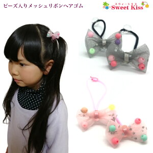 y wAS LbY zr[Y bV { wAS (2R) | O[ sN wAANZT[ wAANZ wA LbY  {S q ǂ ̎q Ǝ   t