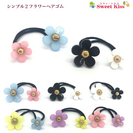 楽天市場 ヘアゴム ブランドパステル ヘアアクセサリー キッズファッション キッズ ベビー マタニティの通販 楽天市場 ヘアゴム ブランドパステル ヘアアクセサリー キッズファッション キッズ ベビー マタニティの通販