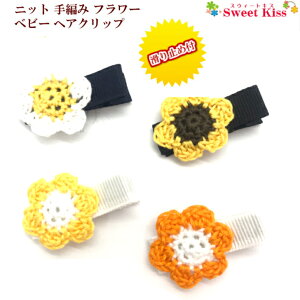 y xr[ wANbv z jbg ҂ t[ 3.5cm ~ߕt (1R) BABY | CG[ zCg IW wAANZT[ wANbv wAs   nhCh Ԃ 