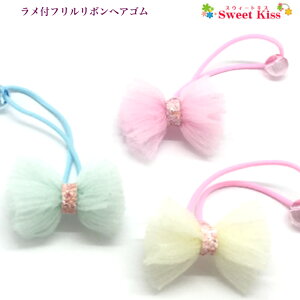 y wAS LbY z t t { wAS (1R) | u[ sN zCg wAANZT[ wAANZ wA LbY {S  ̎q q ǂ KIDS w ct 