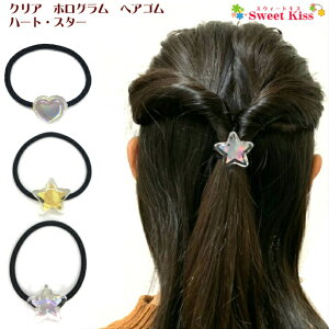 NA zO wAS X^[ n[g (1R) |    wAANZT[ fB[X l K[Y LbY KIDS q  킢  o fC[ JWA LHG