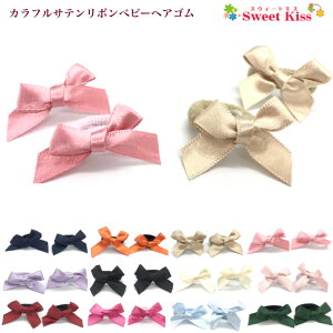 Jt Te { xr[ wAS (2R) BABY | ubN  lCr[  u[ p[v IW x[W sN zCg wA{ xr[S wAANZT[  Ԃ 