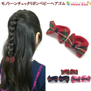 y wAS xr[ zmg[ `FbN { xr[ wAS (2R) BABY | wA{ sN  bh  lCr[ xr[S wAANZT[  pCS pCn Ԃ