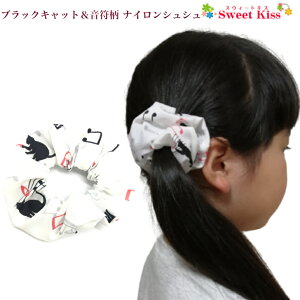 y VV q zubNLbg  iC VV (1R) | halloween nEB[  wAANZT[ wAS fB[X LbY q ǂ ̎q ܂Ƃߔ |j[e