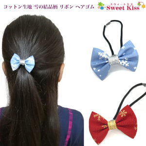 y LbY wAS zRbg n ̌  { wAS (1R) | Xm[t[N NX}X RXv bh u[ wAANZT[ wAANZ wA LbY  ̎q q 