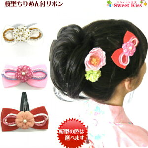 y Ǝ   z^߂ t ߂񃊃{ pb`ǂ wANbv (1R) | wAANZT[   wAs LbY q qǂ ̎q ܎O O 3 ЂȍՂ 