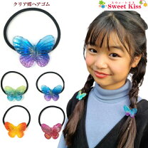 楽天市場】バタフライ ヘアゴムの通販