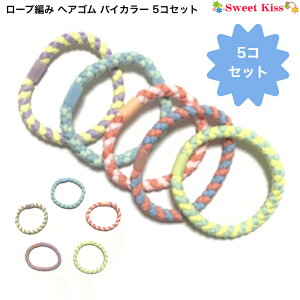 [v҂ wAS oCJ[ 5RZbg (1Zbg) | LbY q wAANZ Jt wAS   킢 S ܂Ƃߔ Sweet Kiss OS   q ̎q KHG