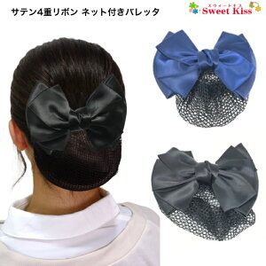 Te 4d { lbgt ob^(1R) |  ubN  lCr[ ՁE󌱑Ή {ob^ wAANZT[  fB[X l LbY tH[}  w 