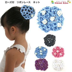 y wAlbg LbY z [Yt {[X lbg (1R) | cq lbg  oG \ _X tH[} q wAANZT[ wAlbg wA[lbg Vjlbg Lb