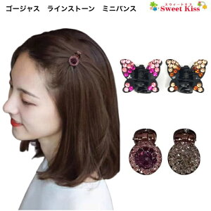 y ~joX z S[WX CXg[ wANbv (1R) |  o^tC Eh wAANZT[  fB[X LbY q Vv   ~j oXNbv 