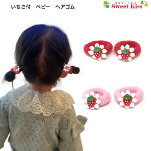 y wAS xr[ z t xr[ wAS 2Zbg BABY | [X pCS  C`S Xgx[ ӂ ₳ 킢 Ԃ LbY   bh sN wAAN