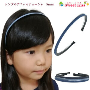 y J`[V LbY zVv fj J`[V 5mm (1R) | u[ LbY q ǂ fC[X O ܍ w wAANZT[   킢  KMTY Si 