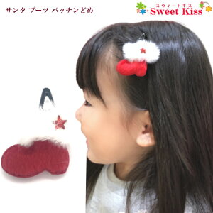 T^ u[c pb`ǂ pb`s (1R) T^N[X X}X NX}X RXv | wAs wAANZT[ wAANZ   LbY K[Y ̎q q ǂ KIDS 