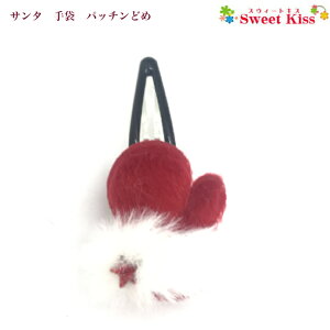 T^  pb`ǂ pb`s (1R)T^N[X NX}X RXv | X}X wAs wAANZT[ wAANZ   LbY K[Y ̎q q ǂ KIDS 