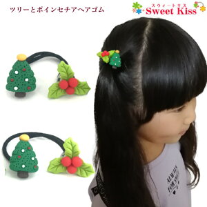 c[  |CZ`A wAS (2R) NX}Xc[ | NX}X RX`[  bh  O[@  LbY KIDS q ̎q 킢  p[eB[ z[p[