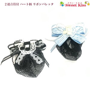 2At n[g { ob^ (1R) |  ob^ ̎q lbgt  sAm \ oG bX q LbY wAANZ cqwA wAANZT[  y 