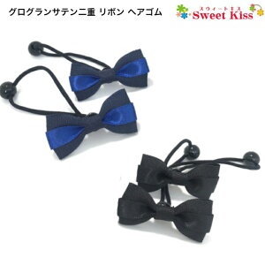 OO Ted { wAS (2R) | ubN lCr[   {S wAANZT[ wAANZ wA LbY qp  q ǂ w ̎q Ǝ  