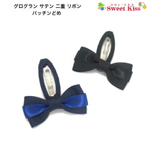 OO Te d { pb`ǂ (1R) | pb`s wAs  w   wAANZT[ wAANZ  LbY K[Y ̎q q ǂ KIDS ʉ 