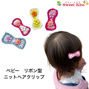 y xr[ wANbv z{^ jbg 3.5cm ~ߕt (1R) BABY | sN CG[ u[ wAANZT[ wANbv wAs  ~j mini  nhCh Ԃ xr