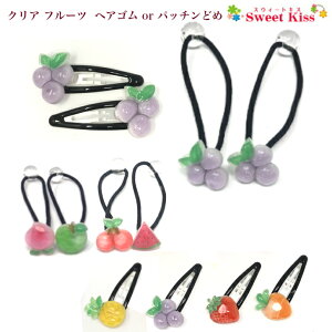 NA t[c wAS or pb`ǂ(2R) |  `F[ Abv wAs pb`s  LbY q ǂ ̎q  킢  o t  fC[ J