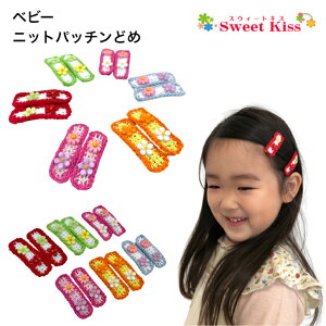 jbg pb`ǂ (2R) | sN IW bh CG[ u[ O[ ~j mini pb` pc`s X[s wAs wAANZT[ wAANZ   xr[