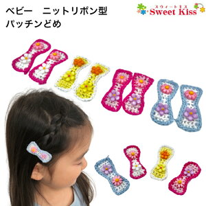 {^ jbg pb`ǂ (2R) | sN CG[ u[ { pb` pb`s X[s wAs wAANZT[   xr[ Ԃ LbY ̎q q 