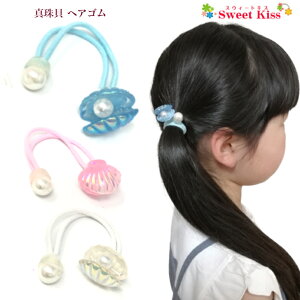 ^L wAS (1R) | L Lk p[ r[Y wAANZT[ sN u[ zCg  LbY q ǂ ̎q ɂȂ S  킢  o t  fC