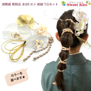 y  zy l  zӒ z  Us gR 7_Zbg | R`E  wAAW Us wAANZT[  fB[X l LbY q ̎q 