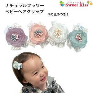 y xr[ wANbv zi` t[ 3.5cm ~ߕt wANbv (1R) BABY | sN zCg u[ wAANZT[  ~j  nhCh Ԃ  L