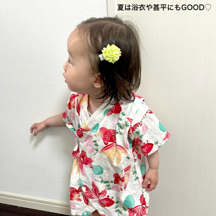 楽天市場 ベビー ヘアクリップ ポンポンマム付 ヘアクリップ 3 5cm 滑り止め付 1コ Baby ピンク グリーン ホワイト 浴衣 ヘアアクセサリー 髪飾り 手作り ハンドメイド 赤ちゃん あかちゃん キッズ 新生児 乳児 Bhcc ヘアクリップ キッズ 全品 送料無料