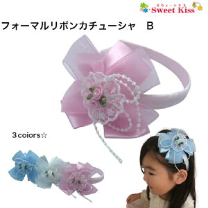 y J`[V LbY ztH[} { J`[V B (1R) | ڂ wAANZT[  wAoh LbY KIDS q ǂ ̎q fB[X l ʉ ʊw ct w q