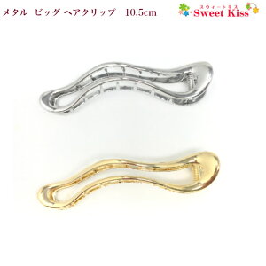 ^ wANbv 11cm (1R) |     S[h Vo[ wAANZT[ Nbv   fB[X l LbY ̎q lۂ fC[ Vv  i J