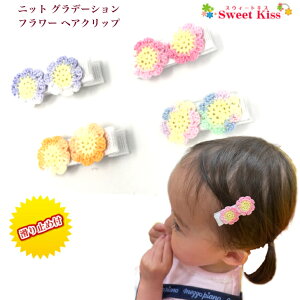 y xr[ wANbv zjbg Of[V 2t[ 3.5cm ~ߕt (1R) BABY | rN u[ IW wAANZT[ wANbv   nhCh Ԃ LbY