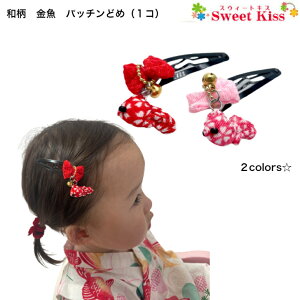 a  pb`ǂ (1R) |  sN wAANZT[   wAs LbY q ǂ ̎q ܎O O 3 ЂȍՂ  ԉΑ  킢 KHCP Si  