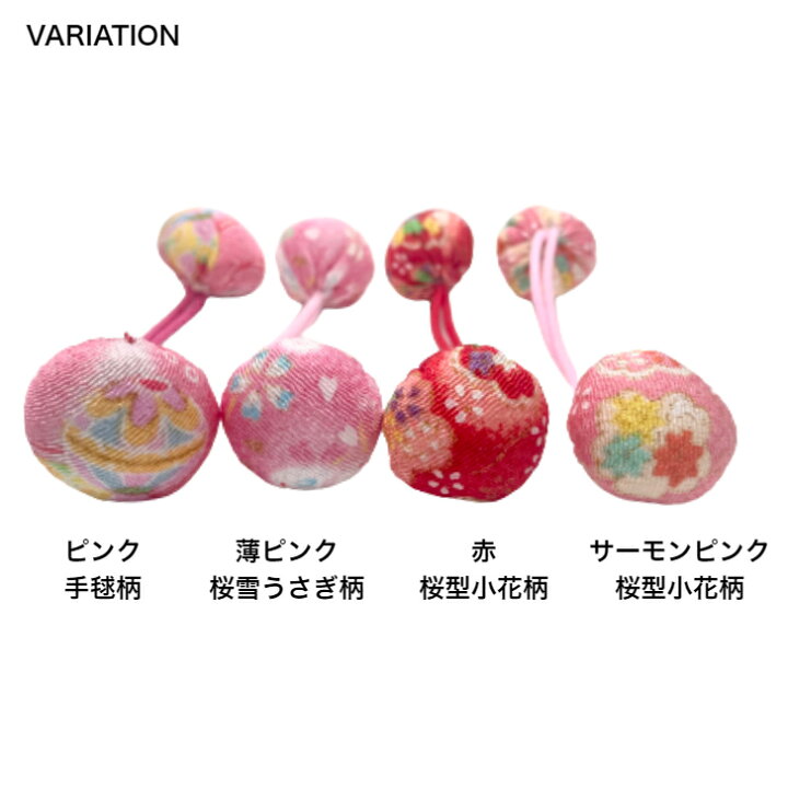 楽天市場】【 ヘアゴム キッズ 】【 浴衣 髪飾り 】和柄 ちりめん 