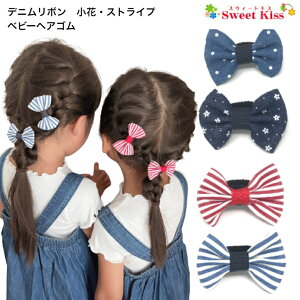 y wAS xr[ zfj { ԁEXgCv  xr[ wAS (1R) BABY | wA{ u[ xr[S wAANZT[  pCS pCn  Ԃ 